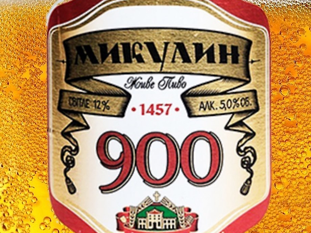 Мікулін 900