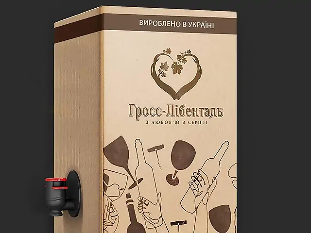 Пані вишня