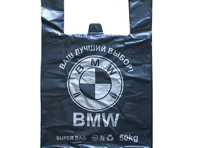 Пакет bmw
