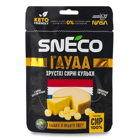 Сир snEco сухий спінений Гауда 28г (43940)