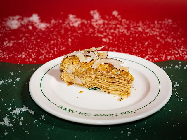 Кокосовий наполеон