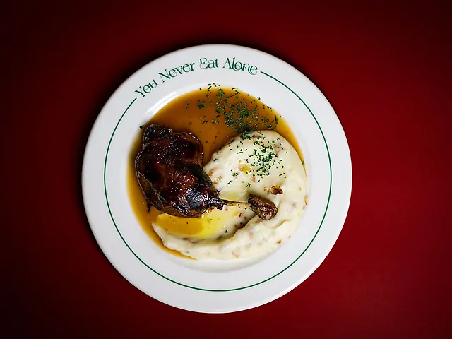 Качина ніжка