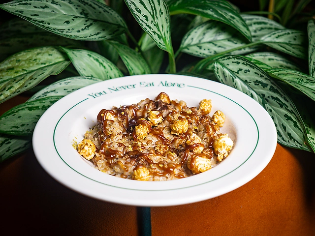 Ранкова Miso Каша