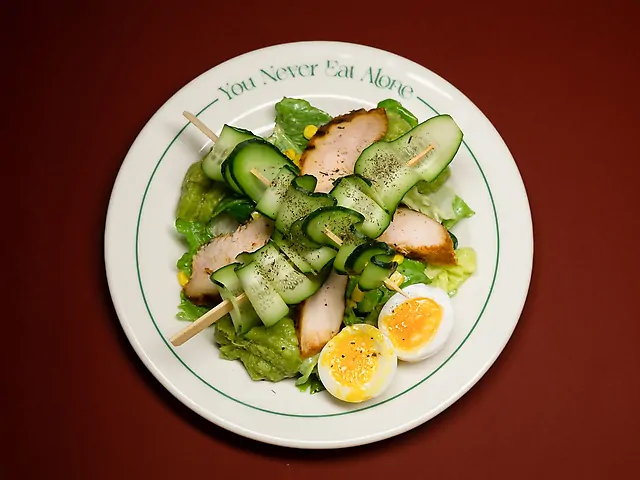 Каліфорнійський салат