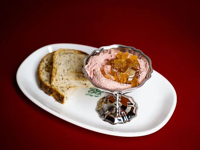 Паштет з індички