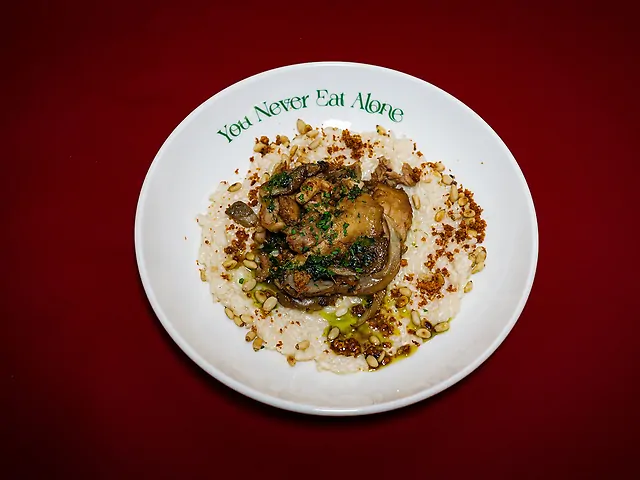 Кремовий рис,кролик,глива