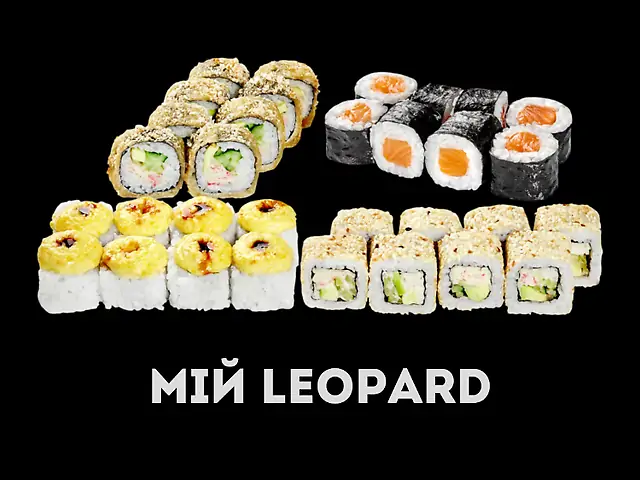 Сет Мій LEOPARD (730 грам)_Мої