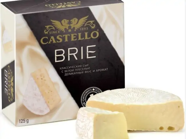 Сир Бри Castello 125 г