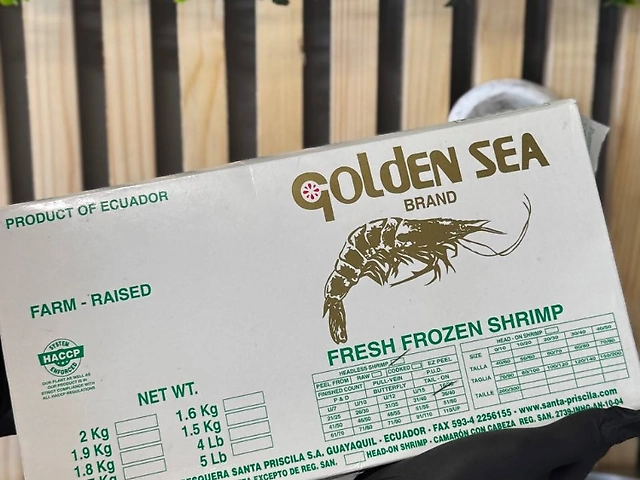 Креветка тигрова 16-20 б/г блок