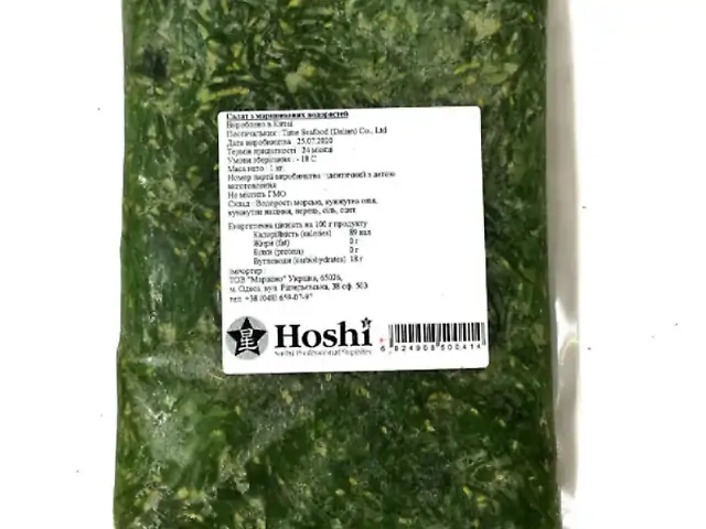 Чука 1 кг уп