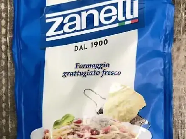 Сир твердий-тертий Мікс 100г