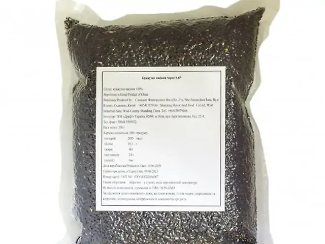 Кунжут чорний не смажений кг