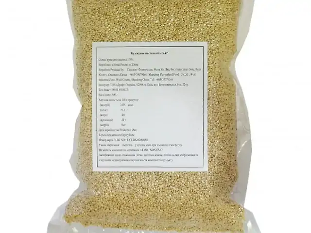 Кунжут білий не смажений кг