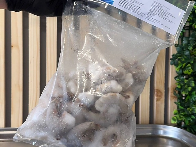 Креветка 16-20 б/г 1 кг уп