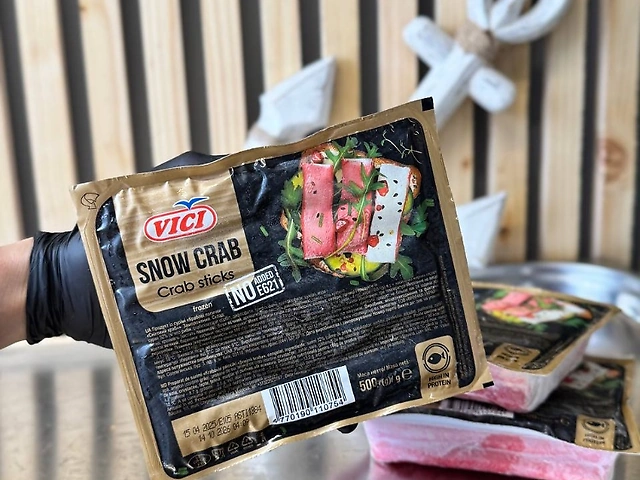 Сніжний краб Vici 0.5 кг уп