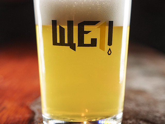 Markel Bureviy IPA