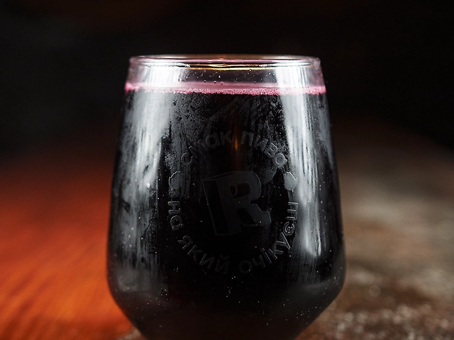 Realist Smoothie Sour: Ожина, Аронія, Цвіт бузини
