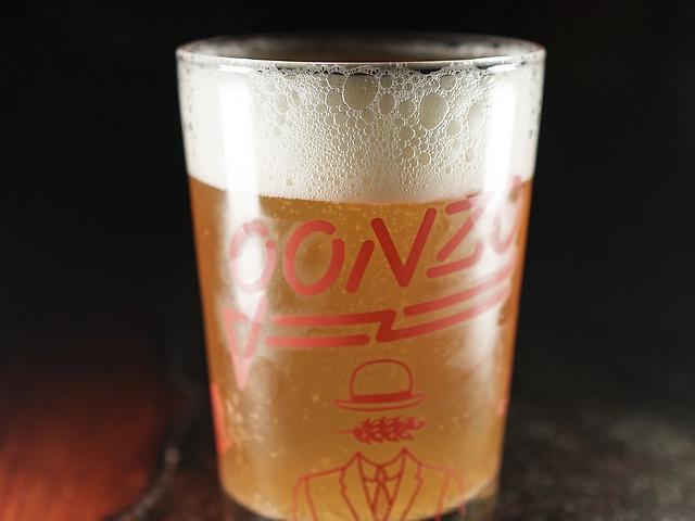 Gonzo APA