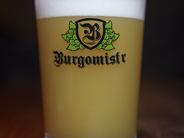 Burgomistr Сум'яття Farmhouse Ale