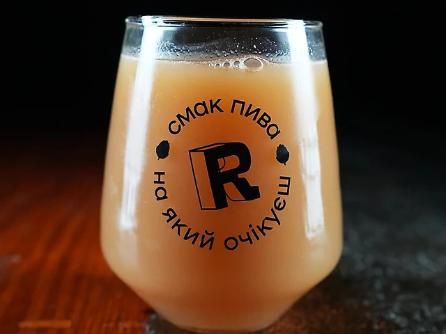 Realist Smoothie Sour: Ананас, Банан, Обліпиха