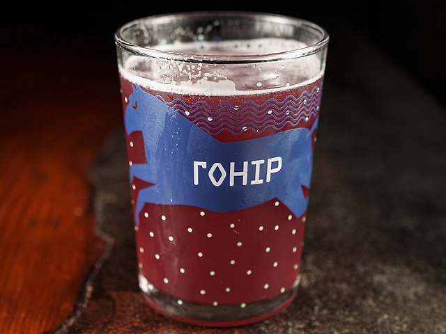 ГОНІР Purple sweet
