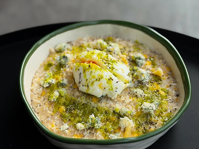 Вівсянка солена