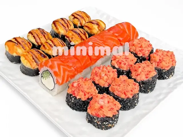 Сет Корольівський