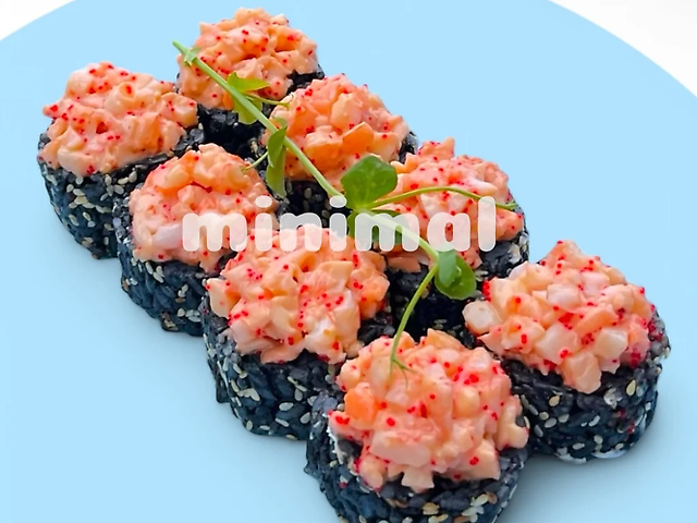 Рол Королівський