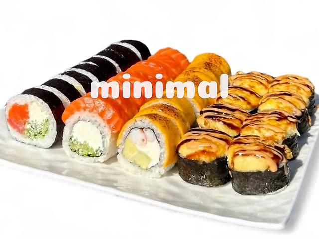 Сет Ніч на сіновалі