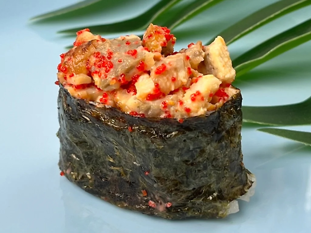 Гункан вугор