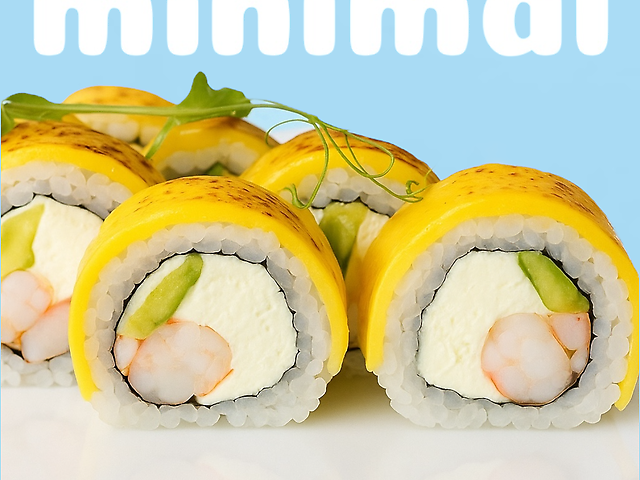 Сирний з креветкою