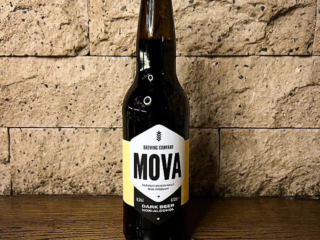 Пиво MOVA - безалкогольне темне 0.33л.