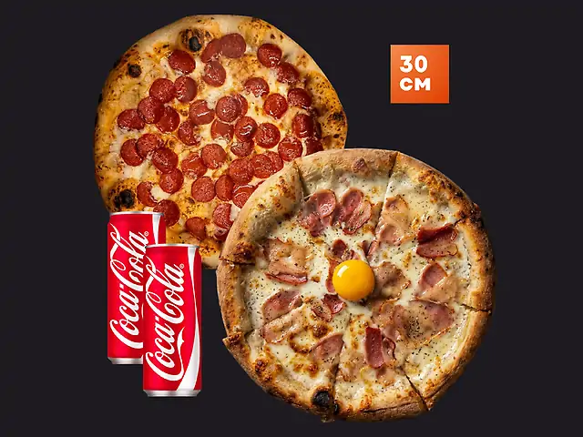 КОМБО_Гаряча пара (Пепероні й Карбонара по 30см) +2 коли