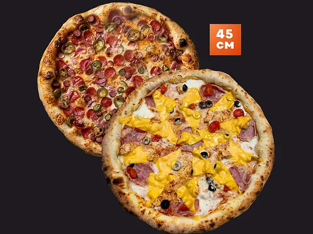 КОМБО_Чілі-Бум + фірмова Жриця -Вогняна жар-птиця (по 45см)