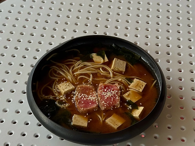 Нетрадиційний місо суп з Тунцем Татакі