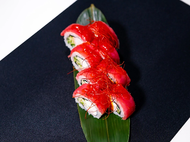 Рожевий дракон