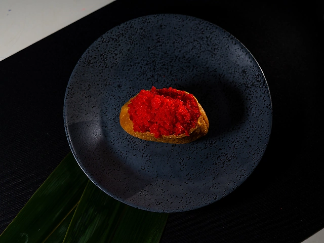 Інарі Масаго