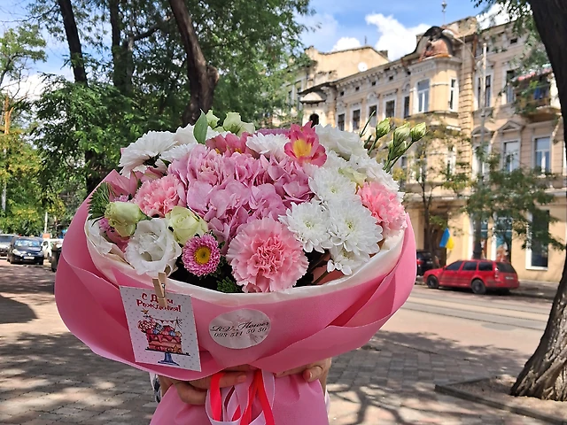 Букет за 1800