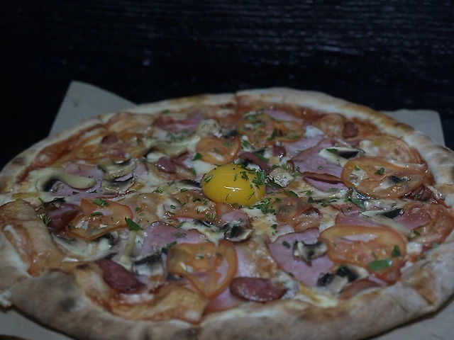 Піца Карбонара