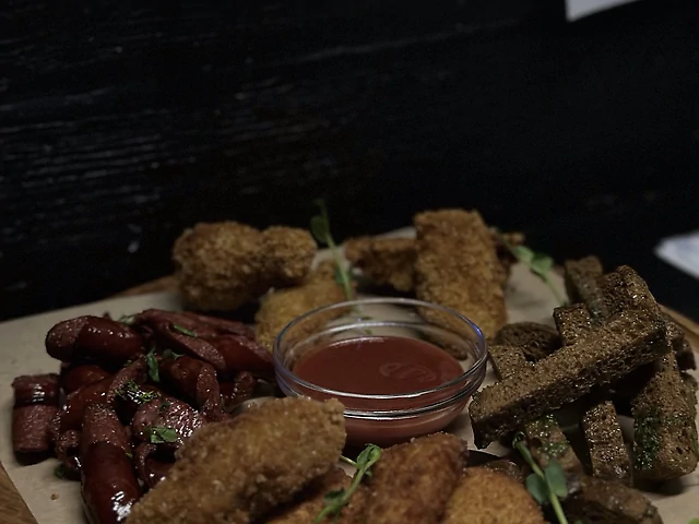 Закуска до пива