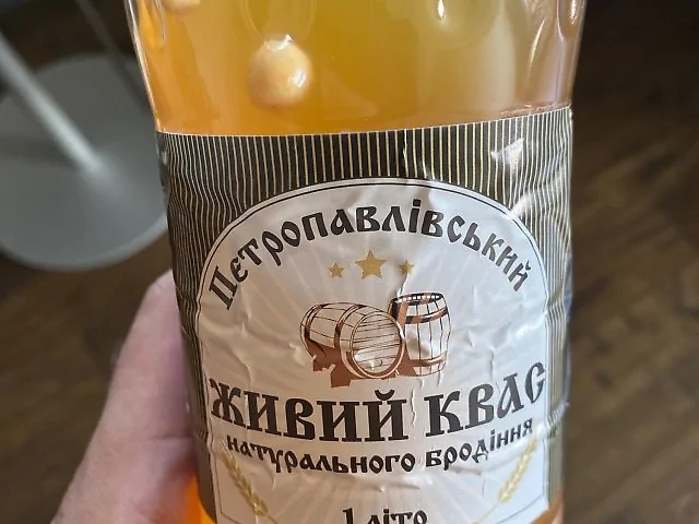 Квас