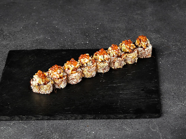 Золотий Дракон