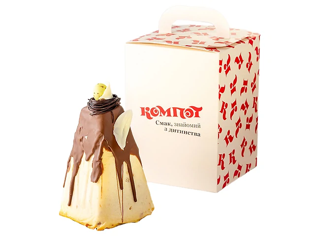 Паска сирна