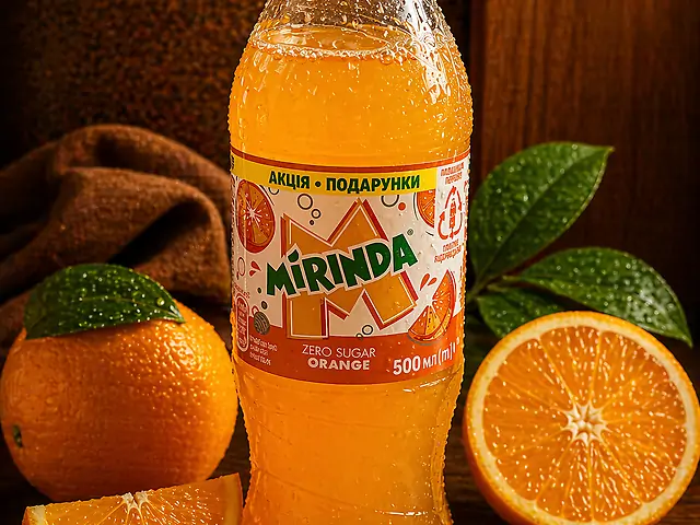 Миринда