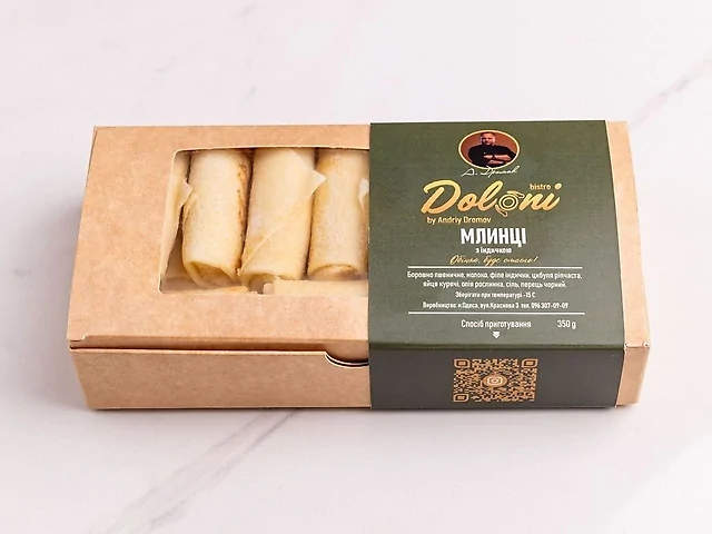 Заморожені Млинці з індичкою