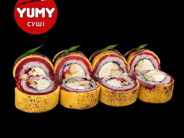 Фірмовий  YUMY