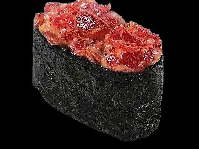 ГУНКАН З ТУНЦЕМ