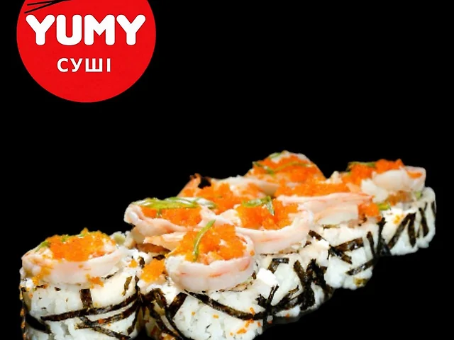 Саке Такке