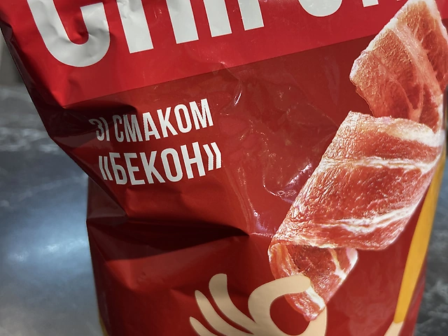 Чипсы с вкусом бекона