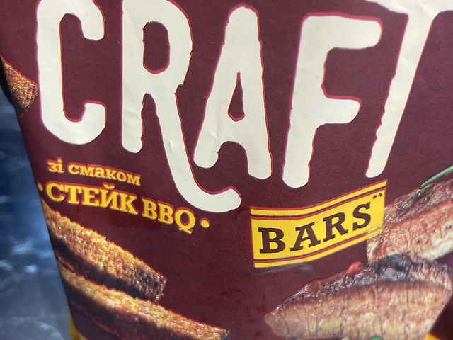 Гренки с вкусом стейки BBQ